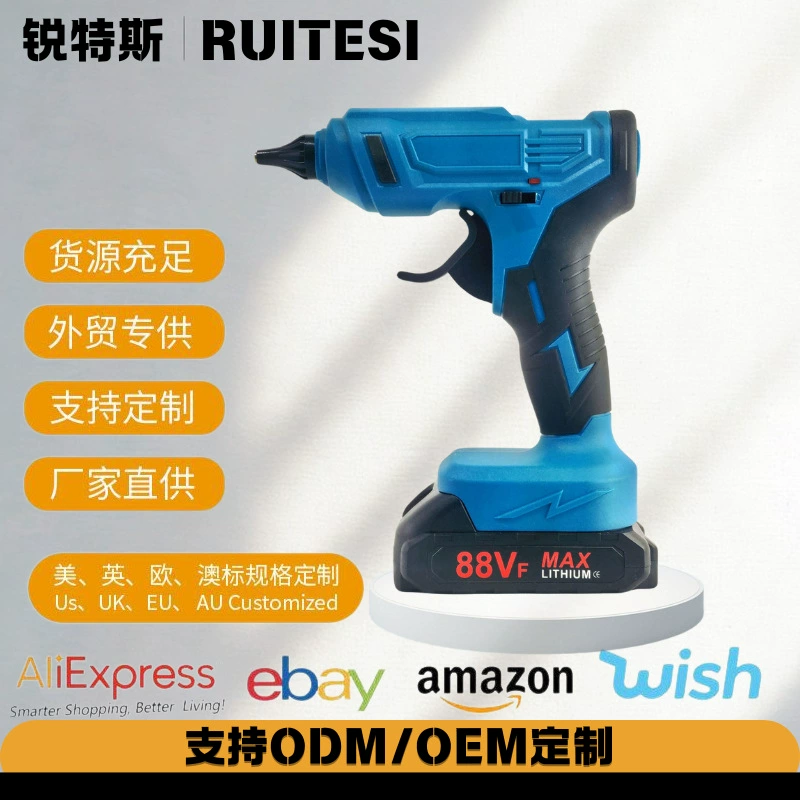 Специальный пистолет для термоклеевого клея, перезаряжаемый литиевый аккумулятор, большая литиевая батарея, беспроводной электрический внешнеторговый ручной пистолет для термоплава