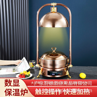 �Ƶ�������늼ӟ᲼�Ơt���ò��ʳ�ﱣ��̨��ͱP�͠tʳƷ�ӟ��