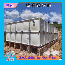 玻璃钢水箱地埋式镀锌钢板箱泵一体化泵站组合式生活不锈钢水箱