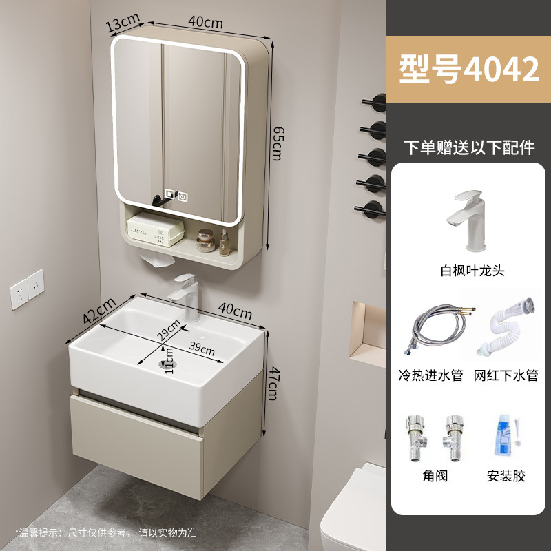 Cajón, lavabo pequeño, nido de abeja engrosado, lavabo de aluminio, combinación de armario, mini armario de baño, lavabo de baño