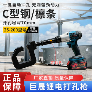 36V����늛_�יCC�Ͳ���ֳ�ʽ�����������Z���̴�l�_�יC