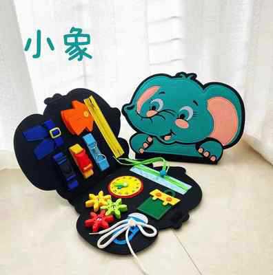 스타일 16; 28*23*3