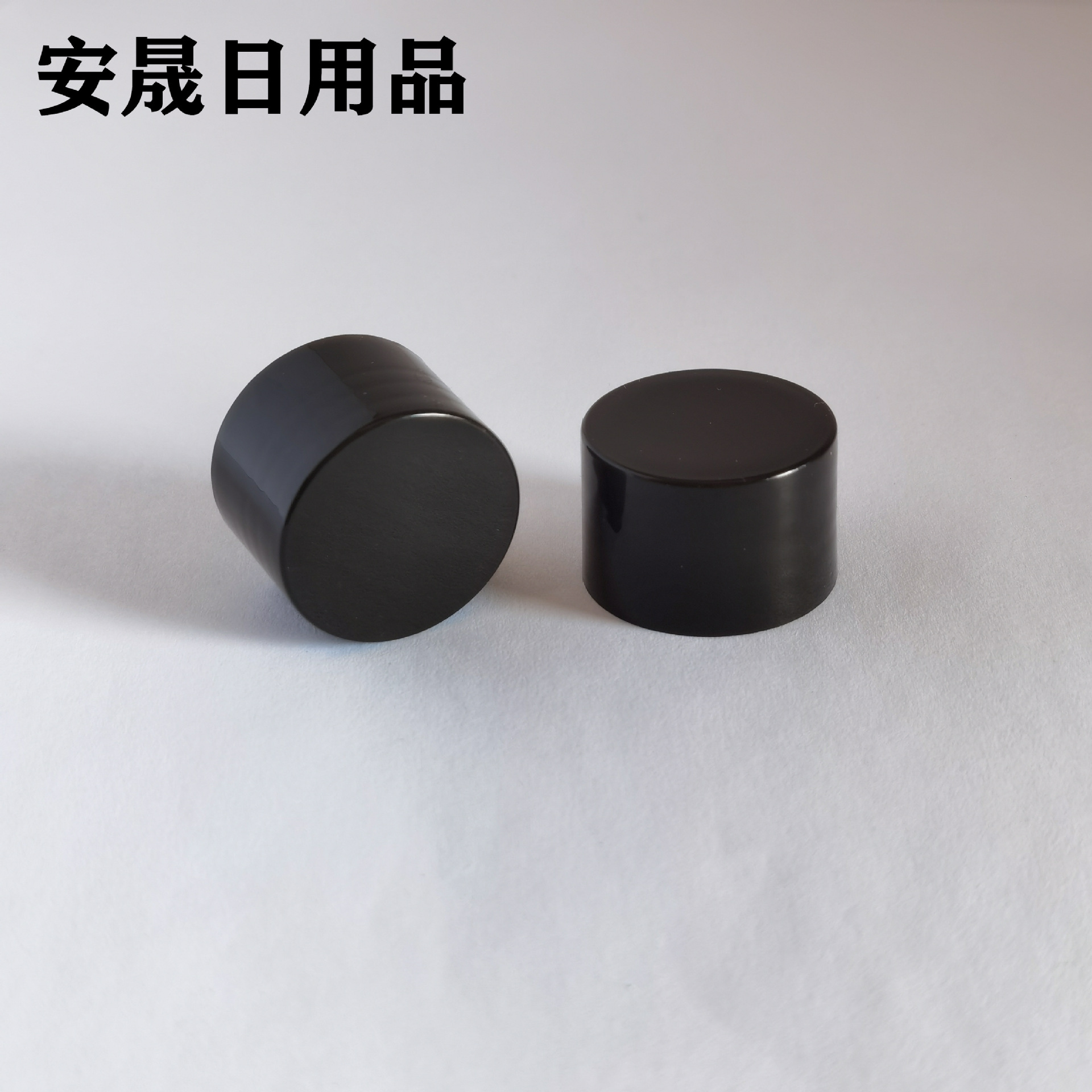 24牙口径普通简易盖光面塑料瓶通用旋盖日化盖