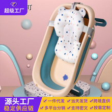 Դ�^�S�ҋ냺ϴ��Ҹ��|����ԡ�|����ԡ�W��ϴ����|������ϴ��|