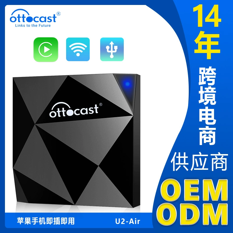 Road Friend Беспроводной модуль carplay к androidAUTO Android box автомобильный интеллектуальный профилировщик экрана автомобиля