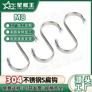 304���P�S���hS���hS���h��l��S�h��ñ�h���I�Ò��h�������h