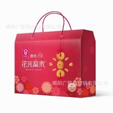 ���l Garden���D���_���F������؛�Y���ϲ�535gһ��6��