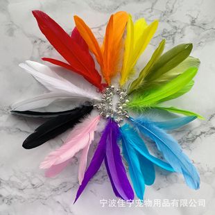 Large feather cat teaser replacement head cat toy accessories bite-resistant feather head 11 colors optional lobster clasp