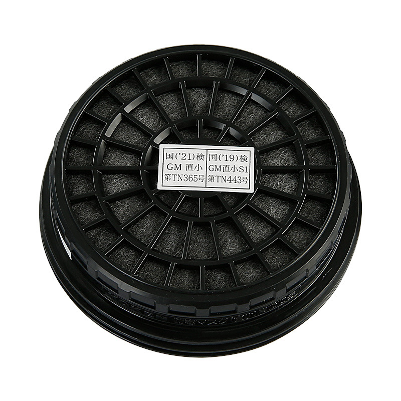 Japón importado Xingyan KOKEN máscara accesorios originales a prueba de gases a prueba de polvo filtro de algodón caja de filtro de gases válvula de respiración