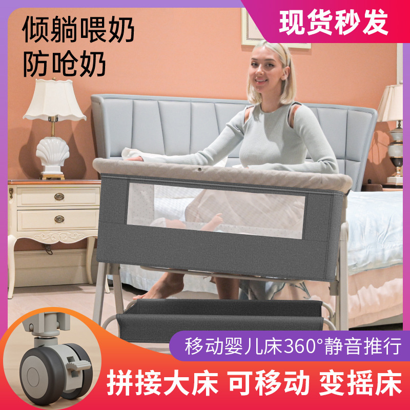 Multifunctional Foldableable Crib European Style Bb Bed Removable Portable Newborn Cradle Bed Kidsren's Splicing Bed