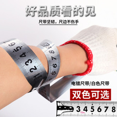 Factory Ruler 3m 5m 7.5m 10m Tape Measure PC Thick Steel Tape Measure Box Tape Measure Green Transparent Tape Measure 5 Meter Tape Measure