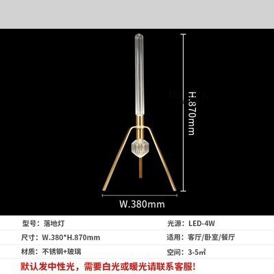 雪花吊灯后现代设计师轻奢刻花玻璃管吊灯样板房售楼部制工程灯|undefined