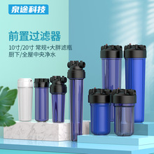 ����10��20�����͸��ǰ�ÞVƿ ȫ�������ˮܛˮǰ���^�V�����