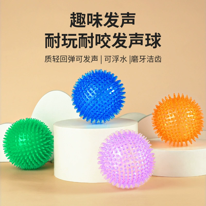 Домашние животные озвучивают игрушки от привет, чтобы облегчить скуку, дразнить кошачий шарик, игрушка собака, устойчивый к укусу