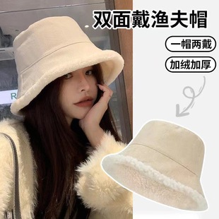 Lambswool double-sided fisherman hat for women in autumn and winter, versatile face-showing small basin hat, thickened, warm, windproof and cold-proof bucket hat
