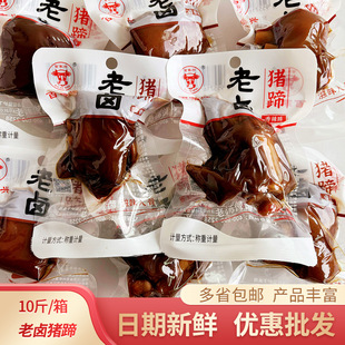 �ټ��d���u�i���i�_�����u��ζ��ʳ�����ʳС���k�������eʳƷ��