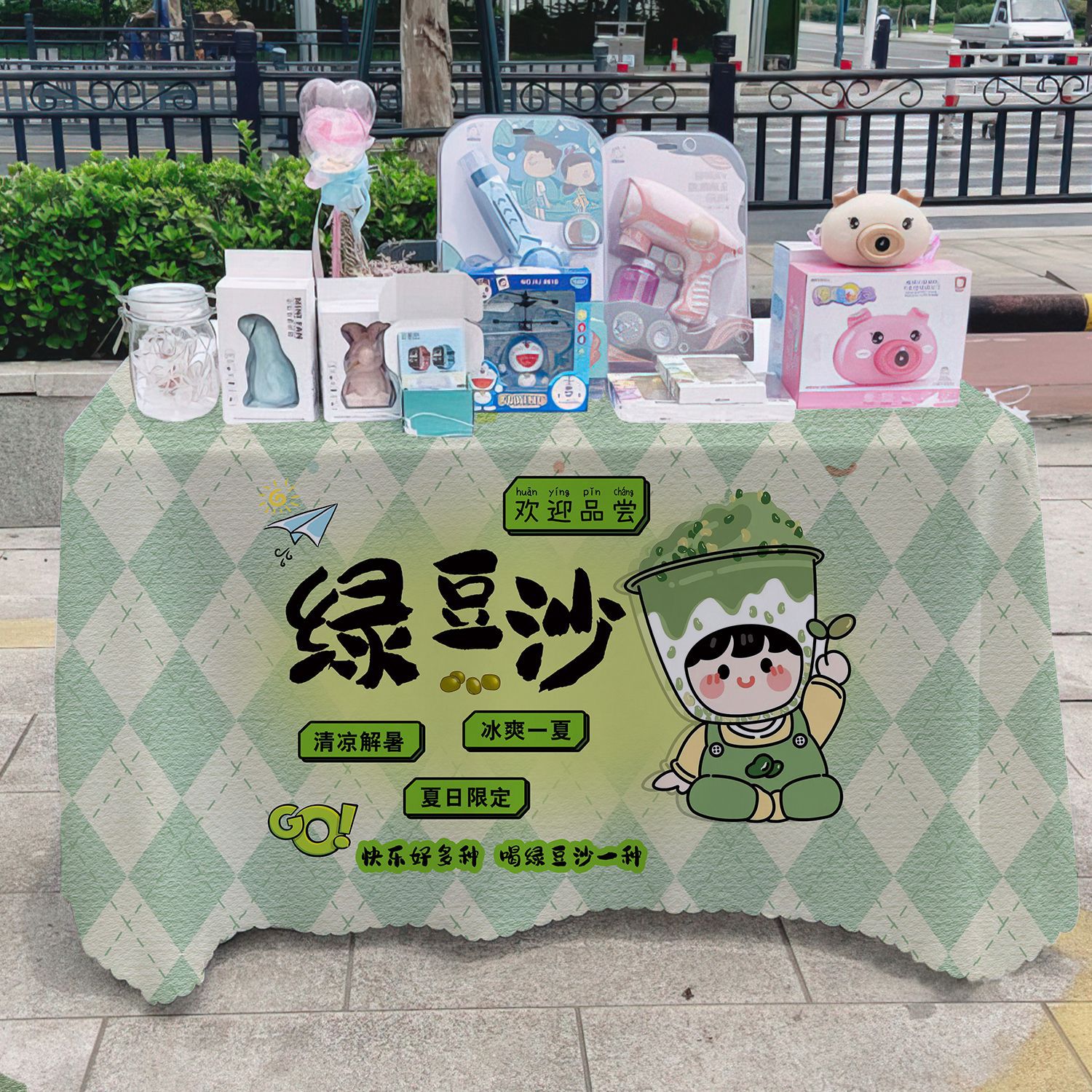 Mesa de arena de frijoles verdes, mesa de publicidad, mesa de mesa