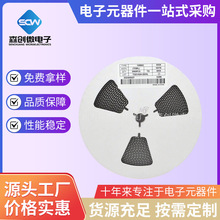 SMA SS34 贴片肖特基二极管 1N5822 A型 3A/40V DO-214AC深圳电子