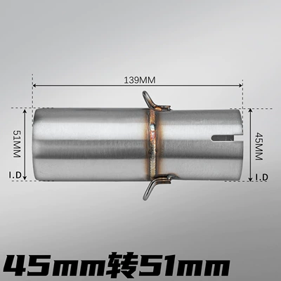 Pipe Modification Adapter for: Motorcycle exhaust pipe - 45mm-to-51mm