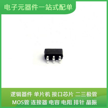 MX9681A SOT-23-6USB 1N4148W-E3-08 OPA564AIDWPR OPA657NB OP28