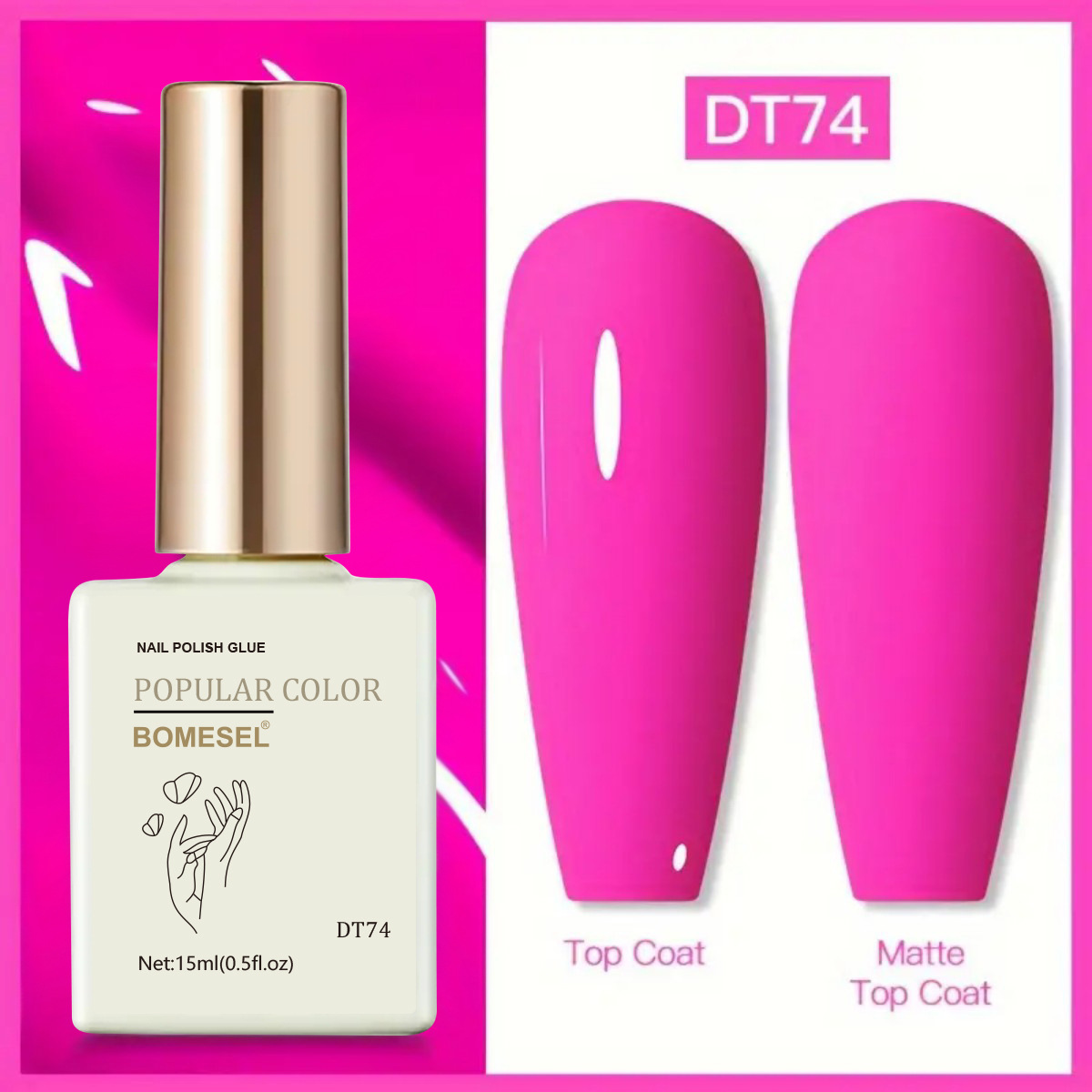 Gel de fototerapia transfronterizo, capa de sello de aceite de uñas, pegamento de esmalte de uñas, OEM de comercio exterior, pegamento UV esencial para tiendas de uñas