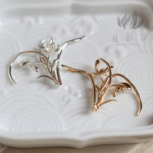 �S�~�T�~�m��֦��ɫ�������ϵ����쉋*�l���l��^�DIY���