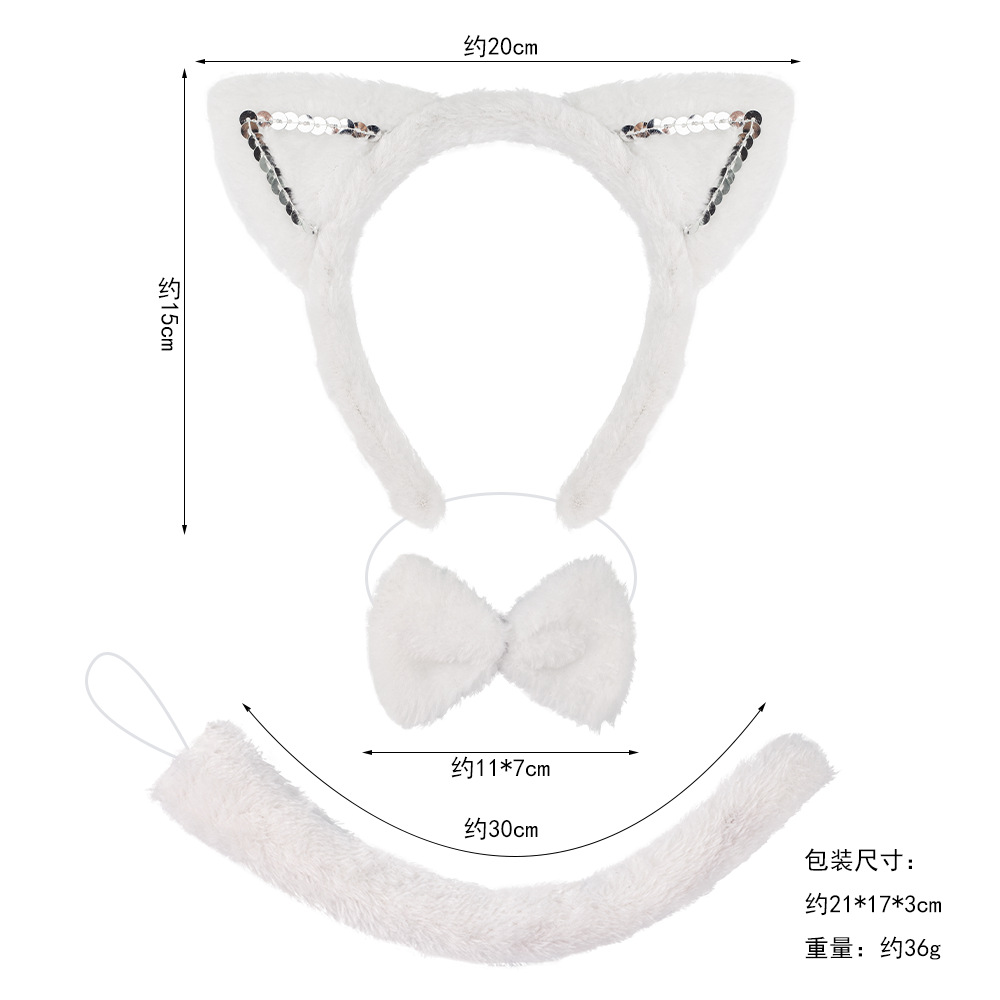 Lentejuelas de piel orejas de gato blanco conjunto de tres piezas