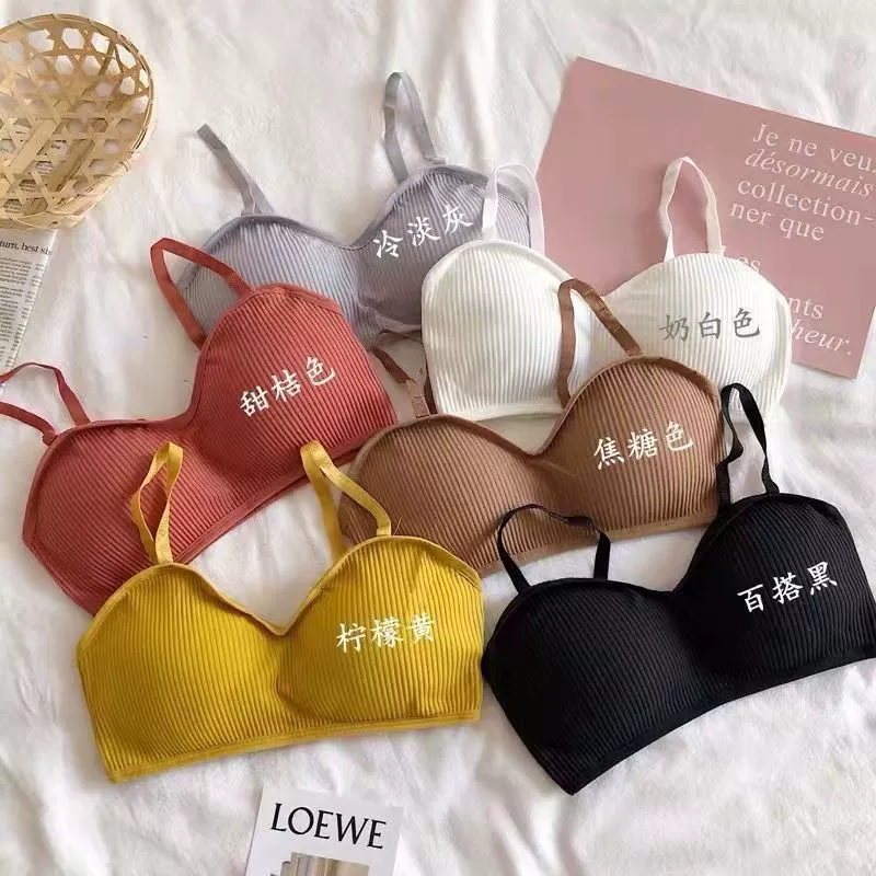 808 #2022 Летний Новый жилет на бретелях бюстгальтер красота назад удобное бесшовное обернутое грудь женское нижнее белье оптом