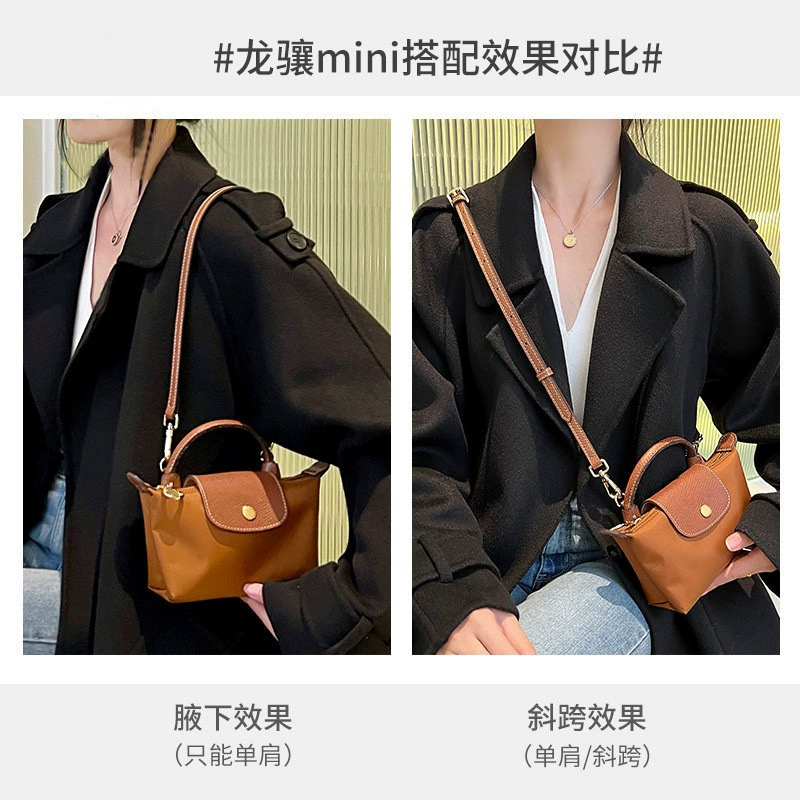 鑫玉匠 Малые лямки, ремешок для сумки, сумка подмышка, аксессуары