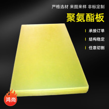 PU�۰������z������l�S�ҹ����۰�������p�����ԃ����z�|��