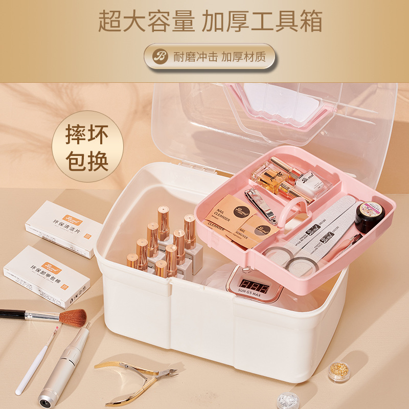Baomandie manicura traje conjunto completo para principiantes hogar profesional esmalte de uñas pegamento herramienta fototerapia lámpara para tienda apertura