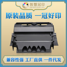 ��������X644�ۺ�����T640/642/244/X642/646/IBM-1532/1552/1572