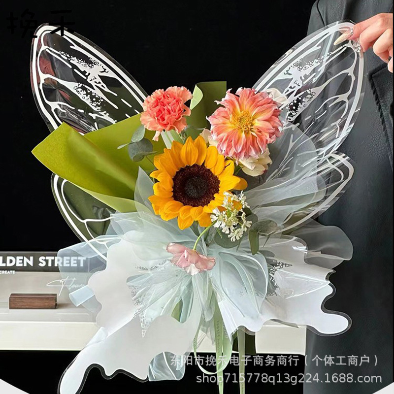 挽禾 水晶蝴蝶玻璃纸透明蝴蝶造型纸防尘防水opp膜花艺鲜花包装纸