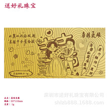 ϲ�Y�����S����n���l�Y��o����logo���n�YƷ���999�͉����n1��