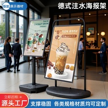 ��ʽעˮ����܏V����չʾ����ش��N�ۯB�ܑ�����Lעˮʽչʾ��