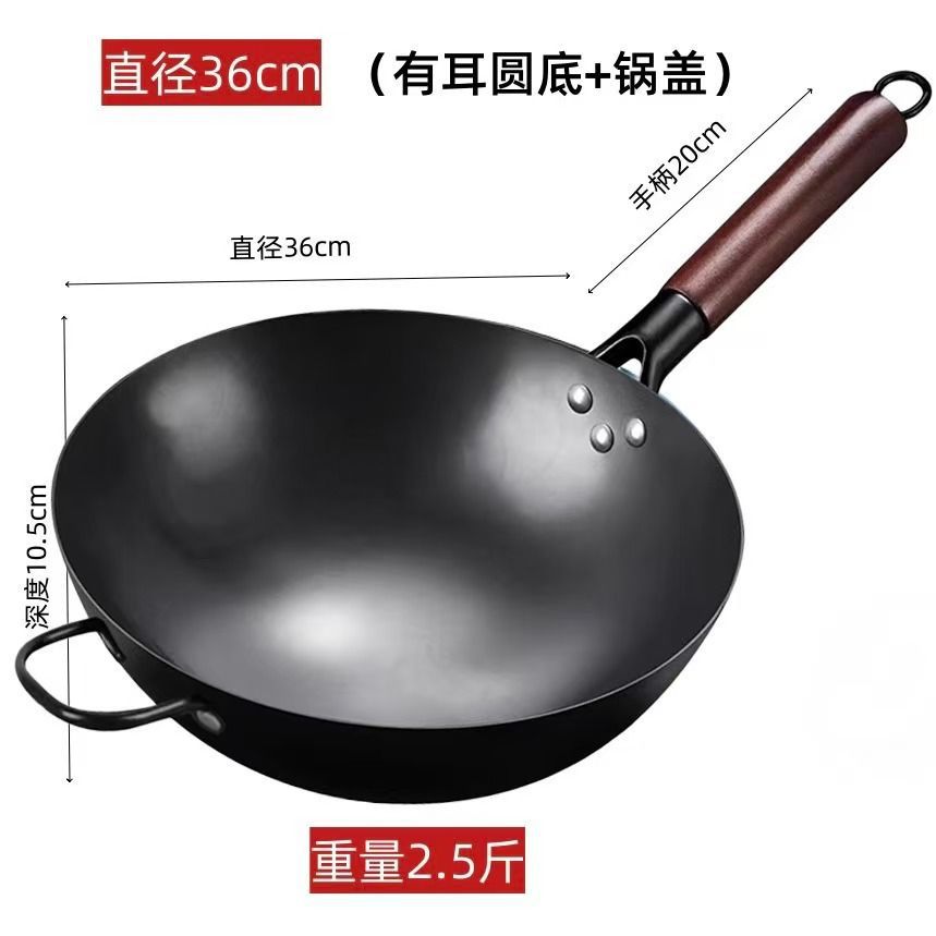 36cm 귀가 있는 질화 둥근 바닥 냄비