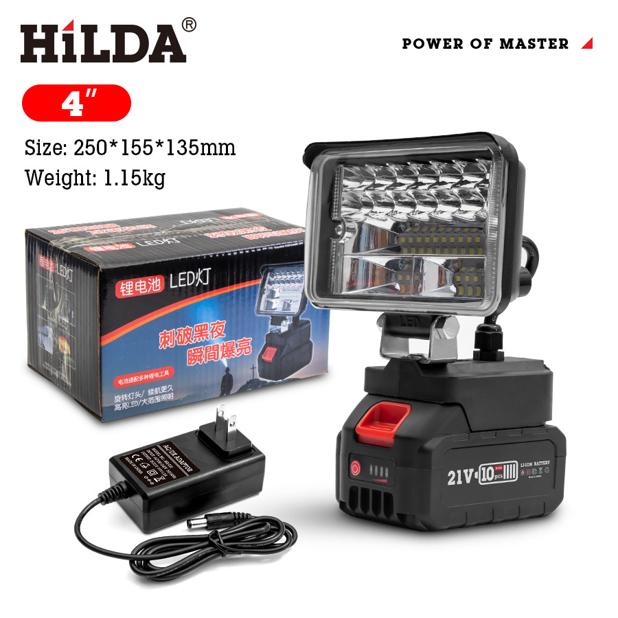 Lámpara de iluminación LED estándar europeo de 4 pulgadas con una electricidad y una carga (3000 mA con pantalla digital)