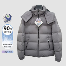 ���O���Ӻ�90%���Z�q��ʿ������q�������������ů���������