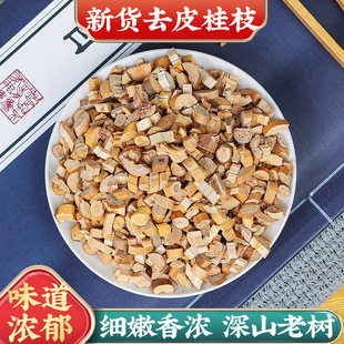 ��؛ȥƤ��֦��ș�ďV���۹�֦���Ϲ�֦��Ƭ����֦��֦������֦��