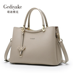 Leather Women's Bag from a Luxury Brand - 2023 New Trendy and Elegant Style, Suitable for Middle-Aged Mothers - Crossbody and Shoulder Bag - High-End Gift Boxed Set