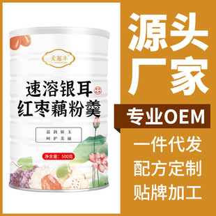 ��Ȥ�S �����y���t���w��ź �۸��Թ�ˮ��ź�� ��ʳ����ź��500��