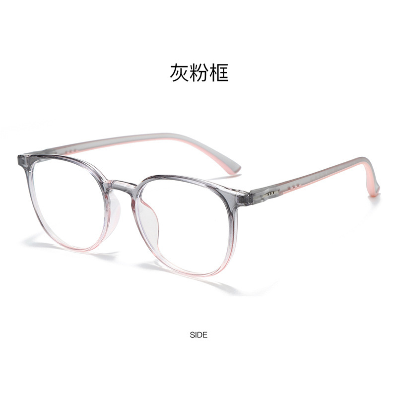 Marco de gafas deportivas colección TR90 anti-deslizante para hombres y mujeres, gafas de luz plana, gafas juveniles anti-luz azul