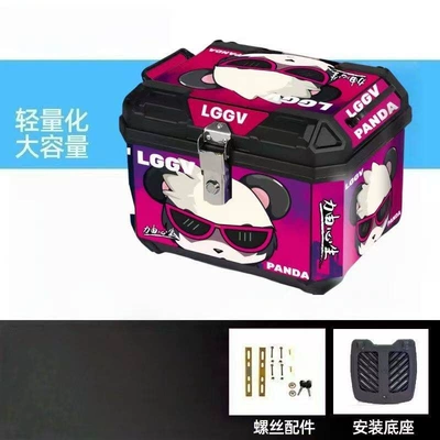 Motorcycle trunk – Ninebot scooters, also suitable for small motorcycles - 48l-alloy-lock-feng-xiong-hua-ji-rose-red-standard-edition-shock-absorbing-base-installation-kit