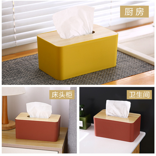 Simple Nordic style tissue box wooden lid paper box solid wood living room remote control storage box creative restaurant paper box