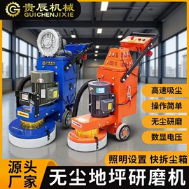 工程建筑机械;路面机械;工程机械配件