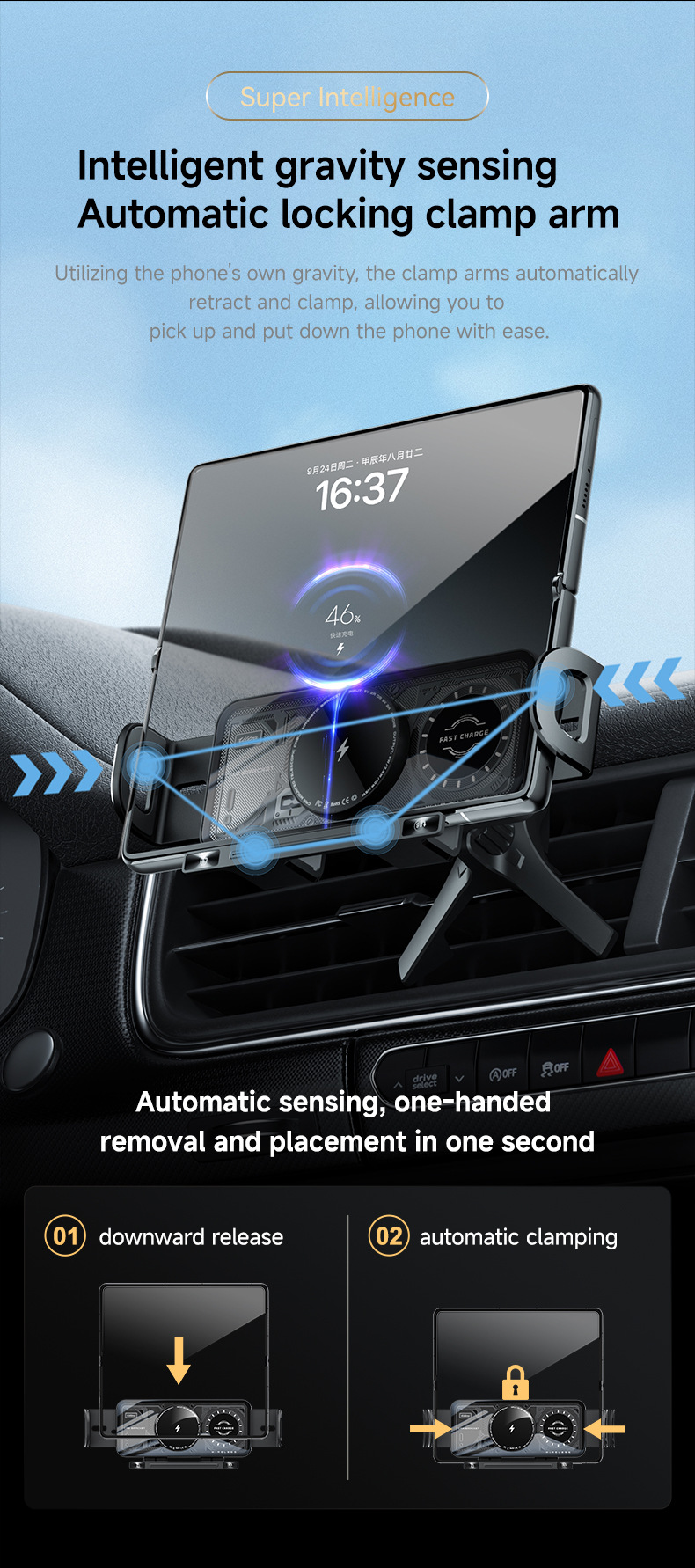 Car Mount Wireless Charger Suitable for Huawei and Samsung Phones with Foldable Screens, Dedicated Rotating Navigation Magnetic Mount