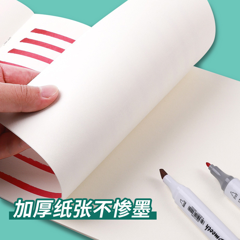 A4厚手絵本お絵かき本子供絵本お絵かき本絵本お絵かき用纸空白落书き手描きノート|undefined