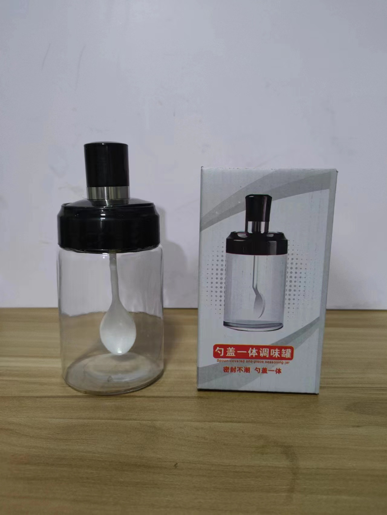 Vidrio engrasador automático apertura y cierre combinación condimento tarro traje sal tarro en stock condimento botella cinco piezas caja de regalo engrasador