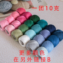 �־�����ż��ż����΢�h10���ֹ������h�������hС������10�ٽz��