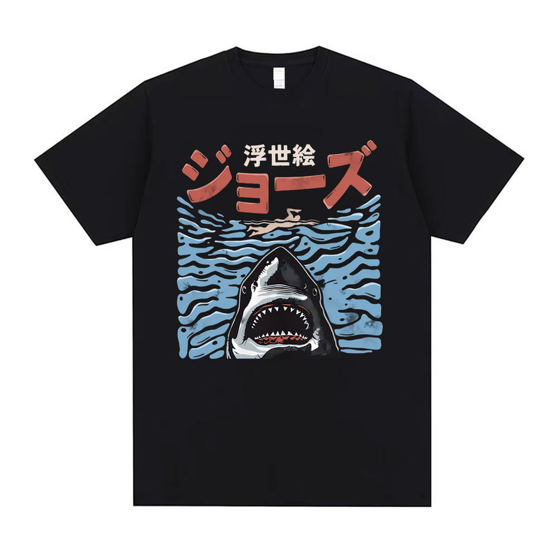 Japanese Retro Shark Week Graphic T-Shirt Men Women Fashion Casual Oversized T-Shirt Men Summer Cotton Short Sleeve